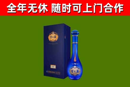 红桥回收梦之蓝M6